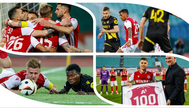 ЦСКА Ботев Пд - ЦСКА вдигна самочувствието с класика срещу Ботев Пд (ВИДЕО)