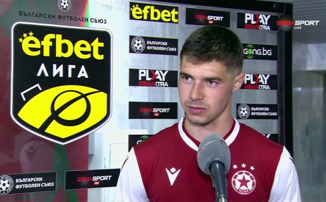 Шопов: Огромна чест е да изиграя 100 мача за ЦСКА, трудно е за българин в нашата държава