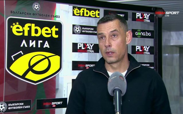 Томаш: Не е лесно в тази суматоха около финала за Купата