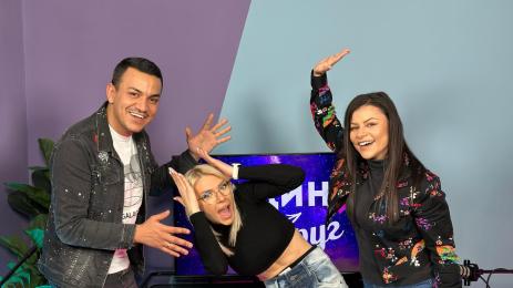 Марияна и Боби