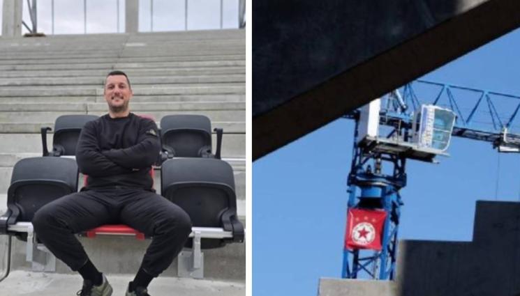 Българска армия седалки - Монтираха първите седалки на новия стадион 