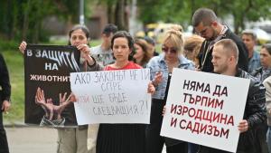 протест животни защитници София