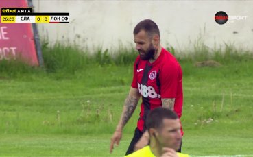 Славия - Локомотив София 0:0 /първо полувреме/