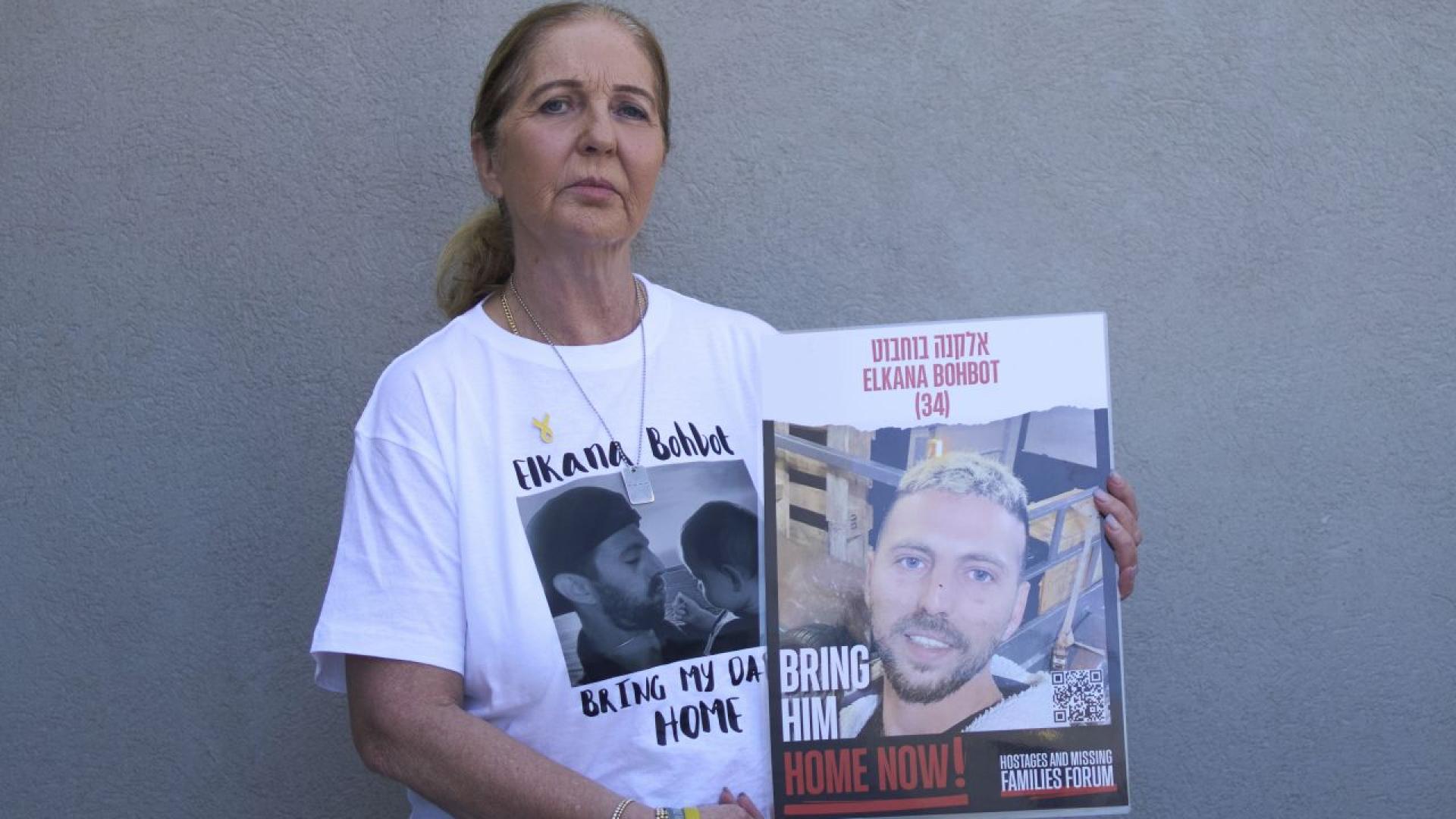 Въоръженото крило на палестинското ислямистко движение Хамас днес разпространи видеоклип