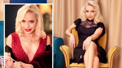 Очарователна психоложка се сети с любов за дните си на 