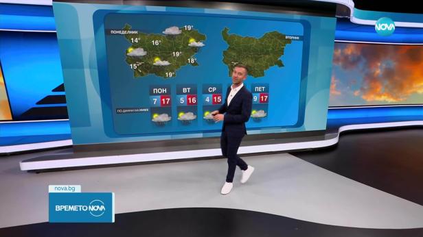 Прогноза за времето (11.05.2025 - обедна емисия)
