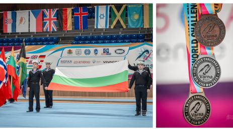 Световна купа по спортна гимнастика във Варна