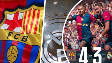 Барселона Реал Мадрид