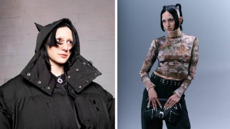 Неда Ружева