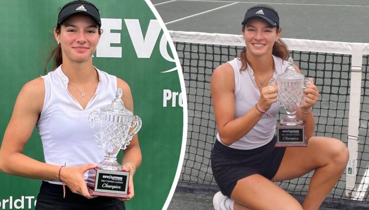 Лиа Каратанчева първа сингъл титла в дамския тенис - Дебютна титла на сингъл при жените за Лиа Каратанчева!