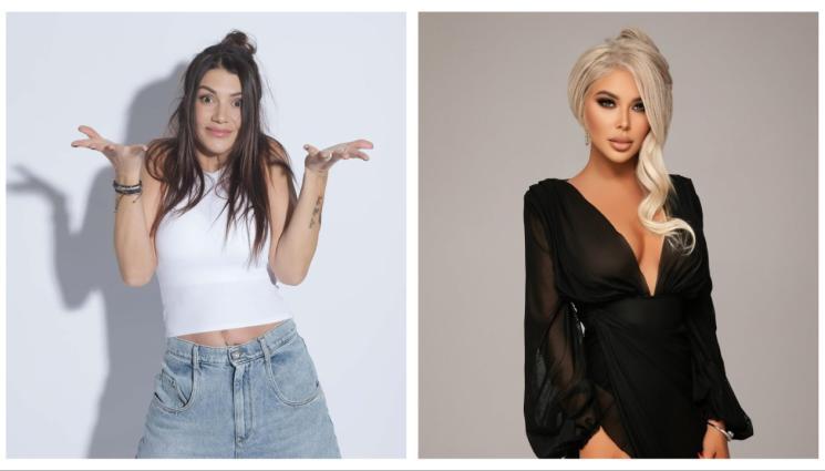 е - Вирус тръшна фолка!