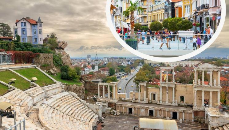 пловдив - КОФТИ ТРЪПКА: Хиляди пловдивчани на сухо!