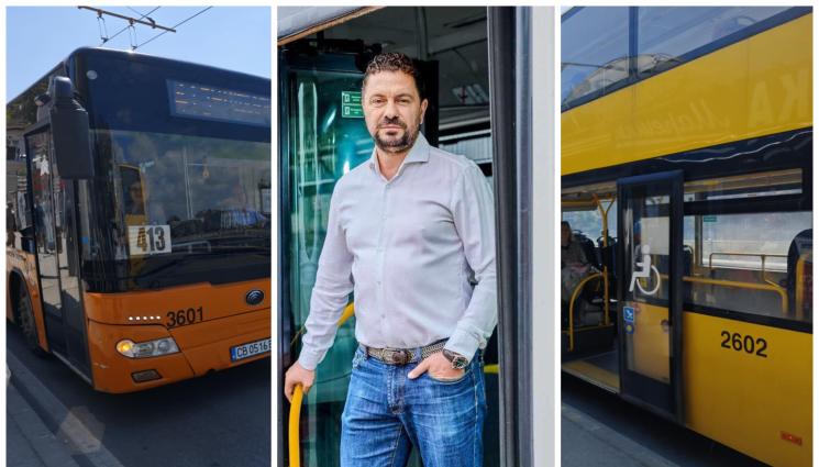 автобус - КАТО НАШИТЕ НЕ ИСКАТ: 20 узбекистанци карат в градския транспорт в София!