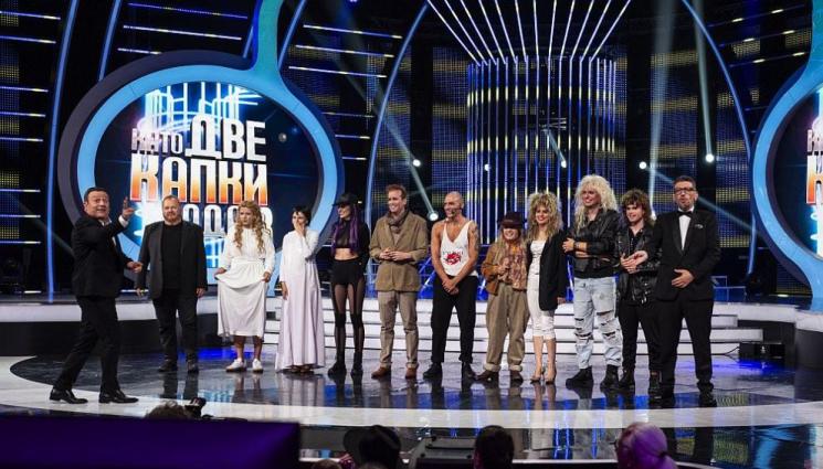 Капките - Всички участници ще се борят за голямата победа в историческия финал на “Като две капки вода”!