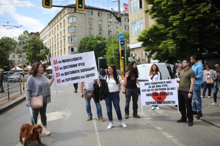 протест медицински сестри