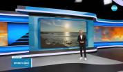 Прогноза за времето (12.05.2025 - обедна емисия)