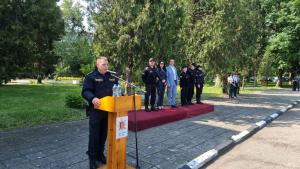 Гранична полиция