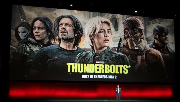 тъндърболтс - 