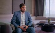 Бюджетни ограничения застрашават трансформацията в „Домът на мечтите“
