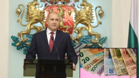 референдум