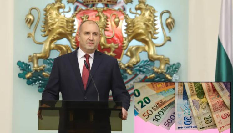 референдум - Радев внесе предложението за референдум в Народното събрание