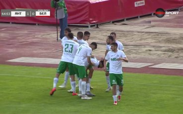 Янтра - Беласица 2:0 /репортаж/