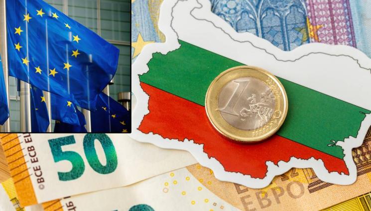 еврозона - БРЮКСЕЛ ПРЕДУПРЕДИ: Може да спрем въвеждането на еврото в България