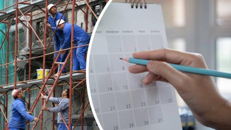 работници отпуска