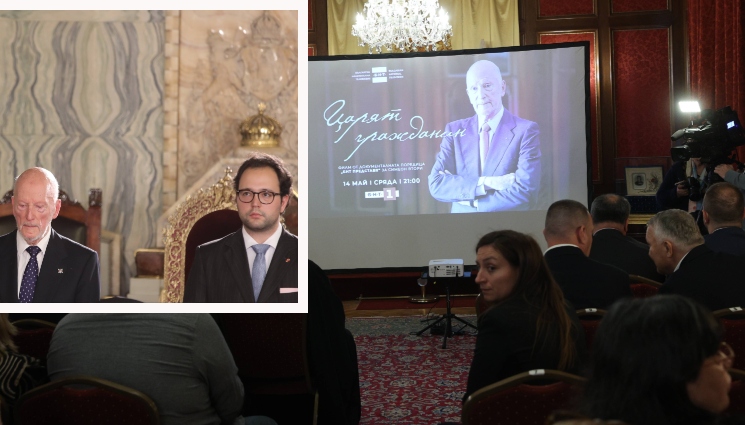 княз Борис - Княз Борис може да живее в България!