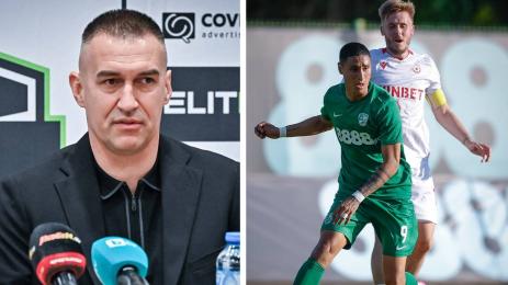 Мартин Камбуров