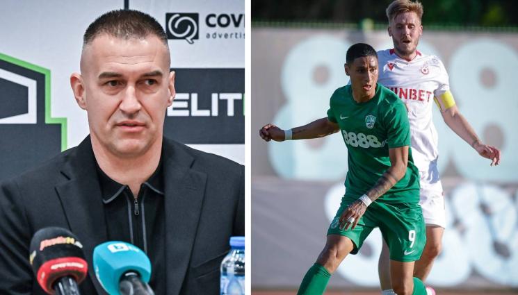 Мартин Камбуров - Мартин Камбуров: Годой ще стане голмайстор на Първа лига заслужено!