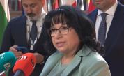 Петкова: Това е изключително добра новина за България
