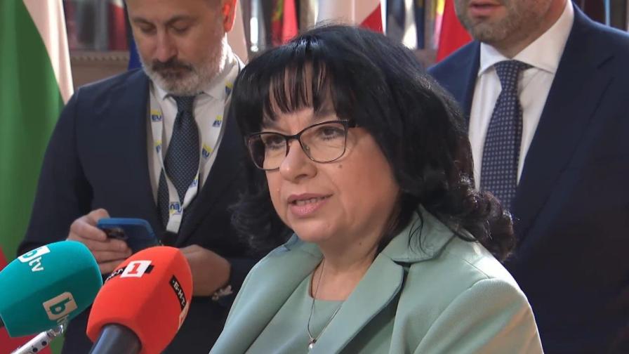 Петкова: Това е изключително добра новина за България