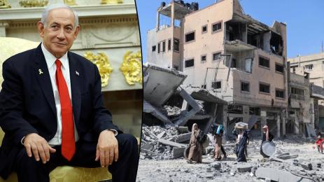 Бенямин Нетаняху