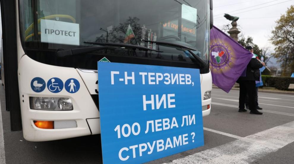 Протест блокира наземния транспорт в София