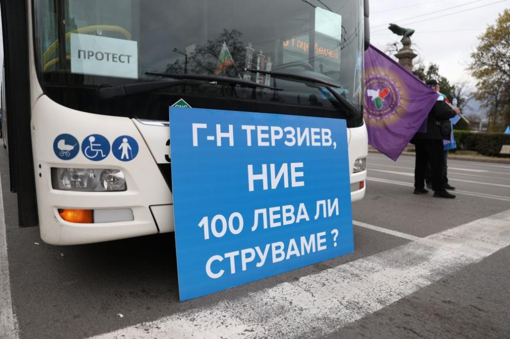 Наземният градски транспорт в София ще бъде спрян от 4:00