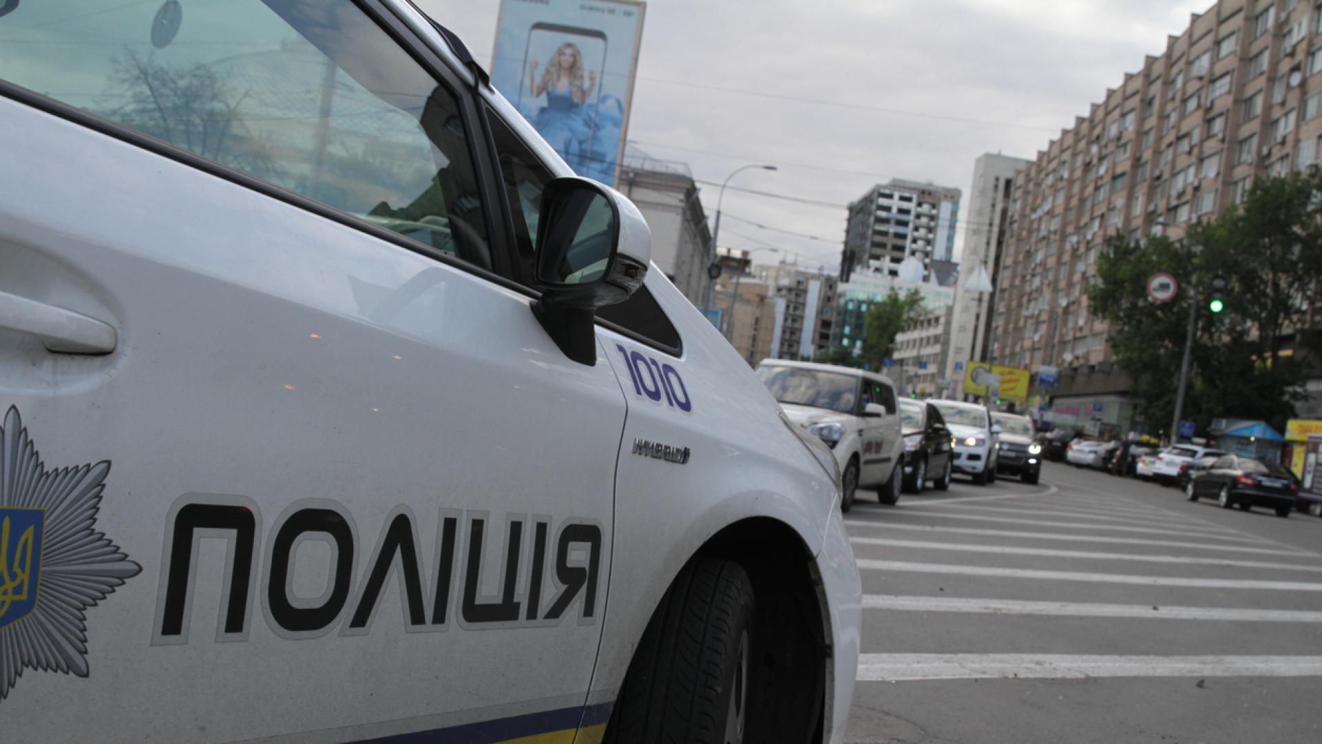 При мащабна спецоперация в 15 региона на Украйна служителите на