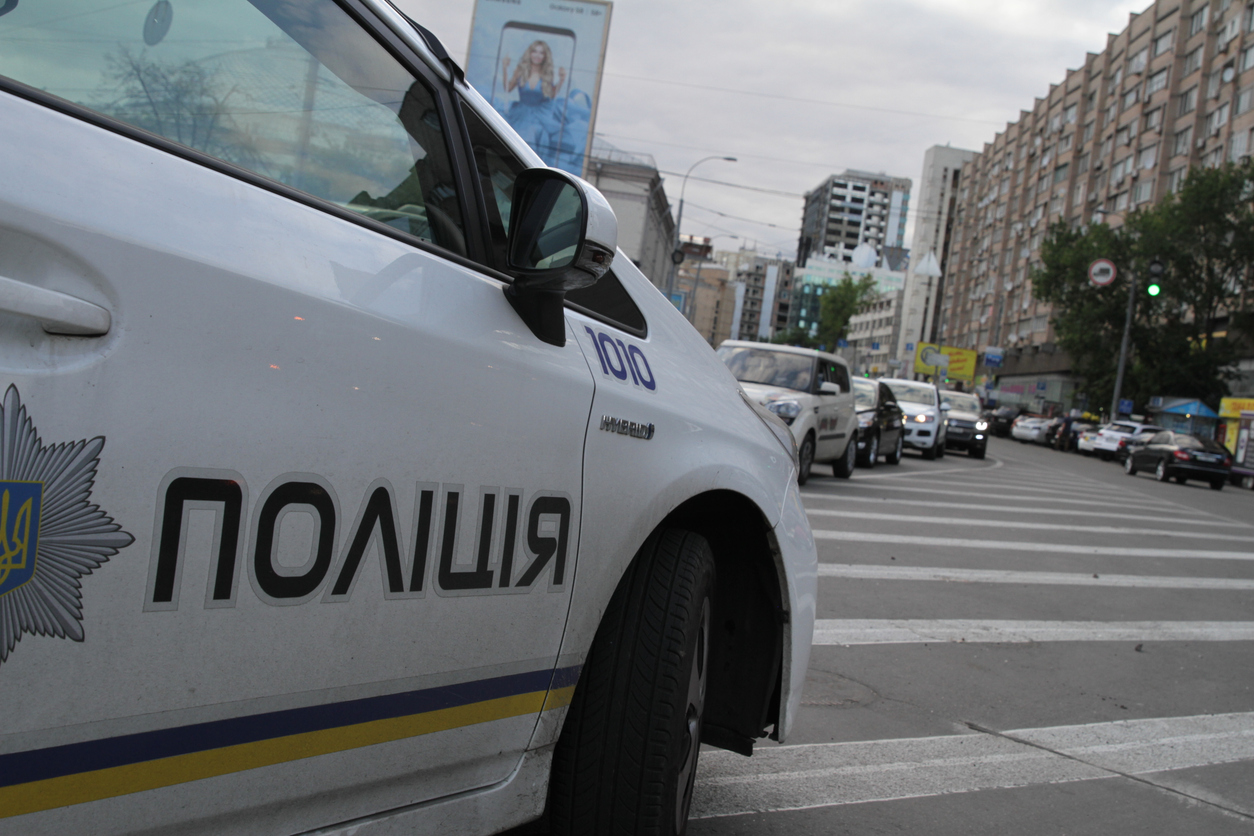 Украйна смачка наркомафията
