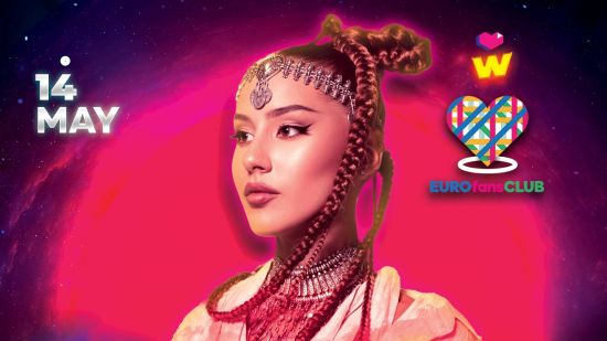 MONA ще бъде част от най-очаквания концерт на “Евровизия” 2025 в Швейцария