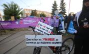Втори ден без наземен градски транспорт в София, протестът продължава