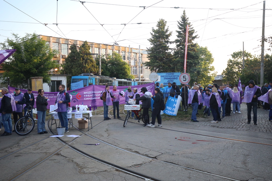<p>Протест спря движението на градския транспорт в столицата</p>