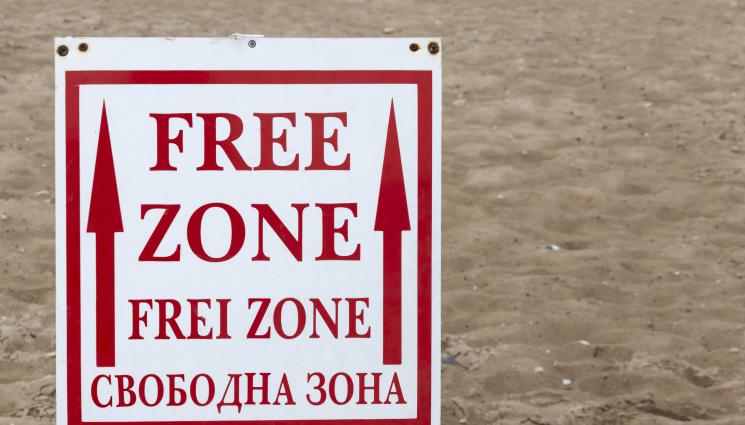 свободна зона плаж - МЕРЯТ ПЯСЪКА: Преброяват свободната зона на плажовете!