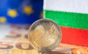 Експерти в спор за еврото: Ще се стигне ли до инфлационен шок или ползите ще надделеят