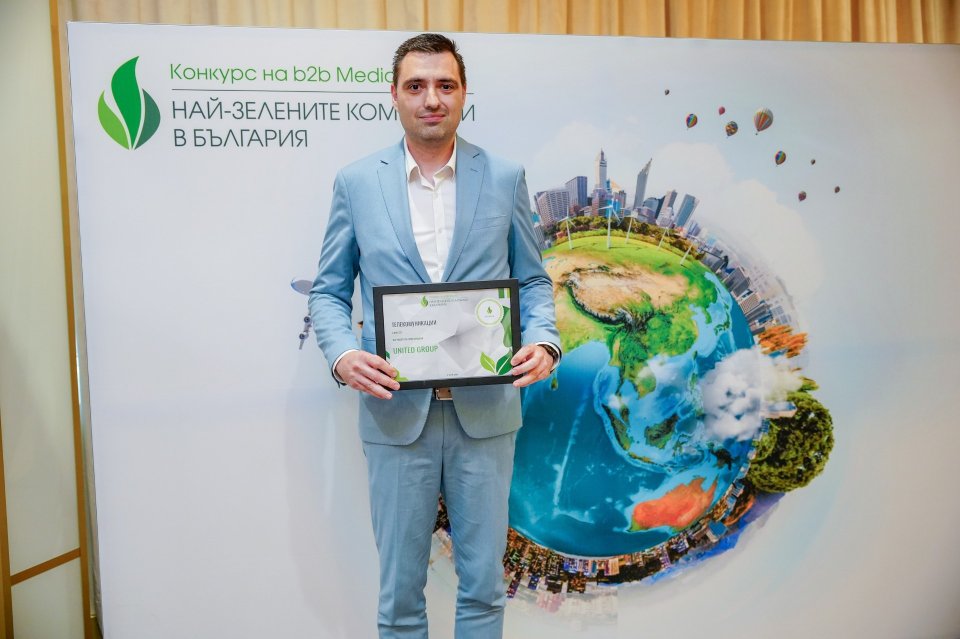 Любомир Малоселски