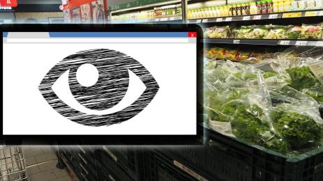 магазин биг брадър