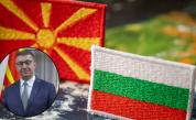 Мицкоски постави условия: Права за македонците в България, после ЕС
