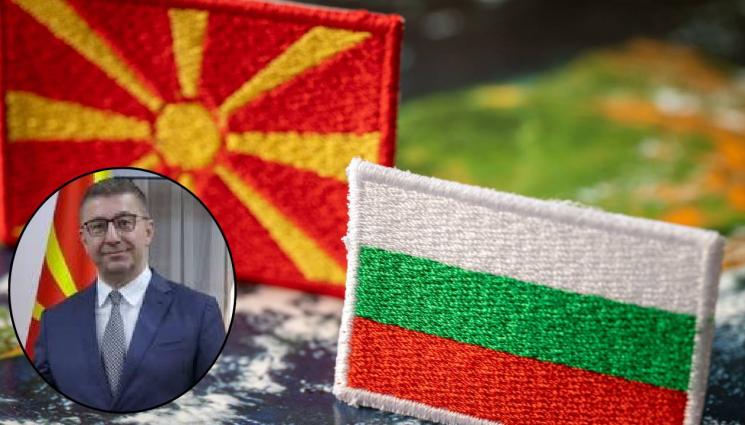 Християн Мицкоски - Премиерът на Северна Македония: Няма да впишем българите в Конституцията