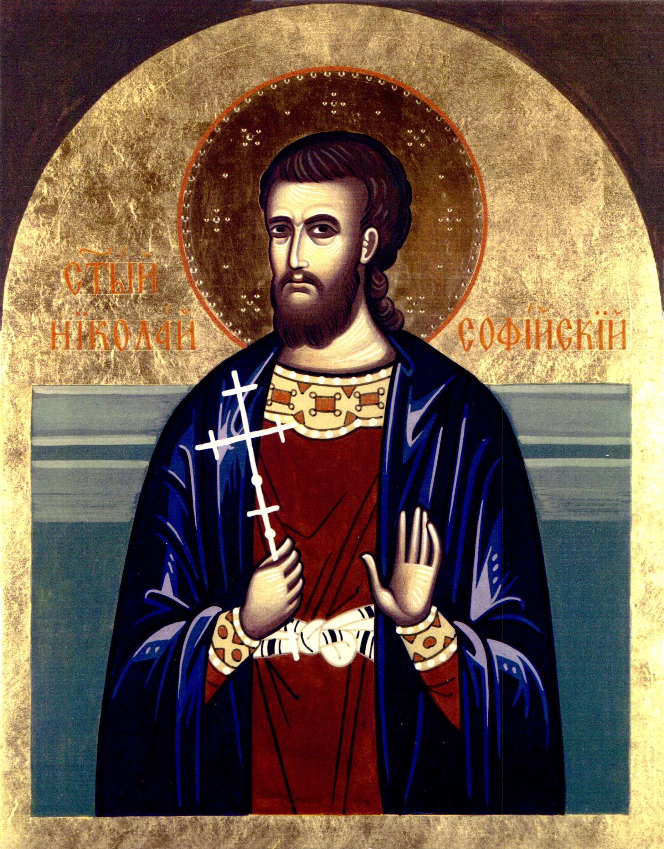 чудеса и вяра