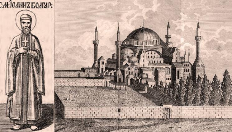 чудеса и вяра - ЧУДЕСА И ВЯРА: Влюбена туркиня затрила златар Райко