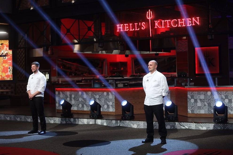 Hell’s Kitchen